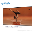 Te mata o waho o te LCD whakaatu 86inch